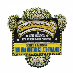 Bunga Papan Duka Cita 21