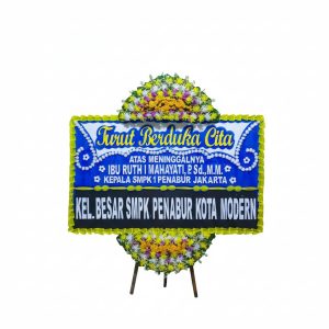 Bunga Papan Duka Cita 08