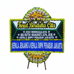 Bunga Papan Duka Cita 07